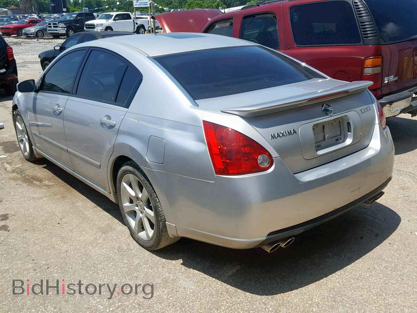 2008 NISSAN MAXIMA - VIN: 1N4BA41E68C802317 - Фото 3