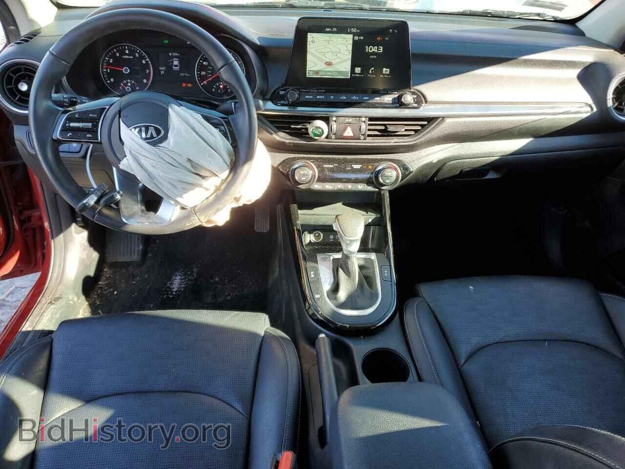 2021 KIA FORTE - VIN: 3KPF54AD1ME287723 - Фото 8