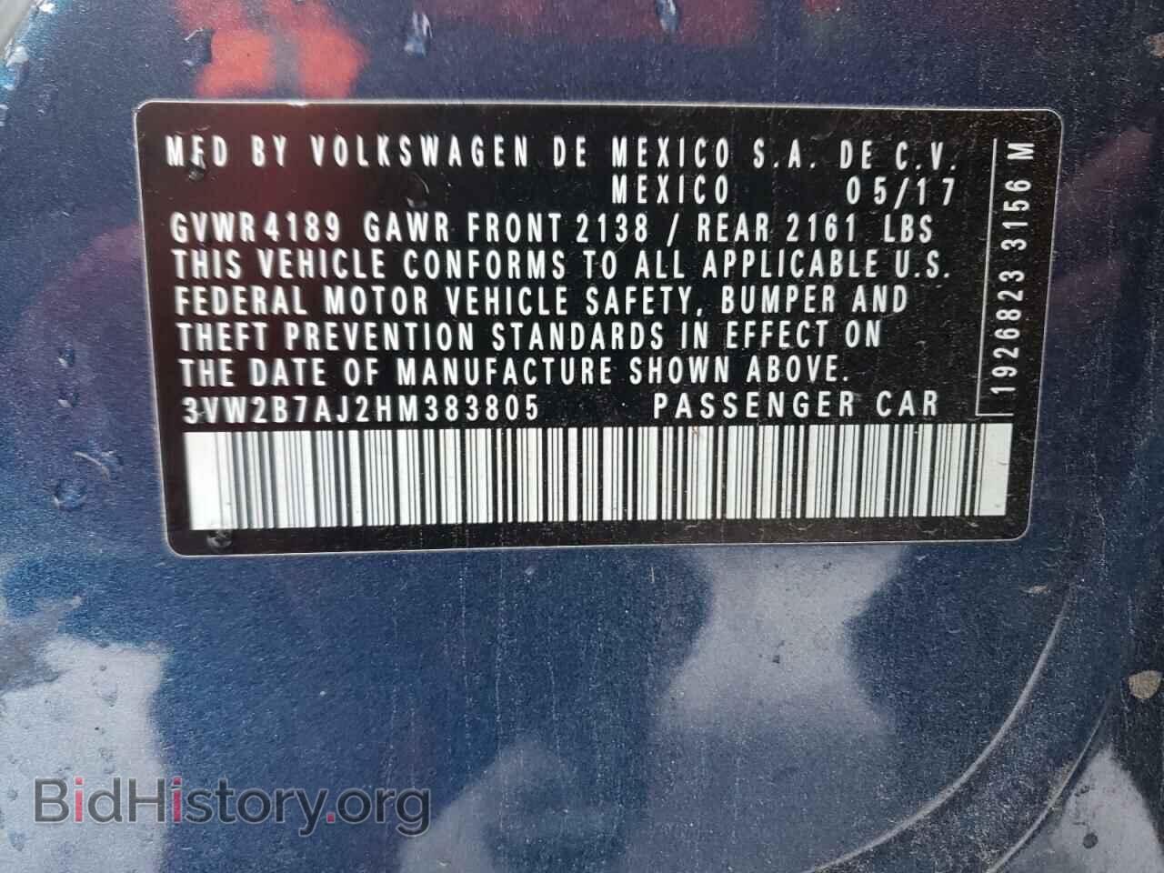 2017 VOLKSWAGEN JETTA - VIN: 3VW2B7AJ2HM383805 - Фото 12
