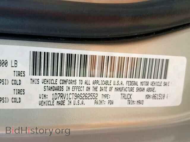 2010 DODGE RAM 1500 - VIN: 1D7RV1CT9AS262552 - Фото 10