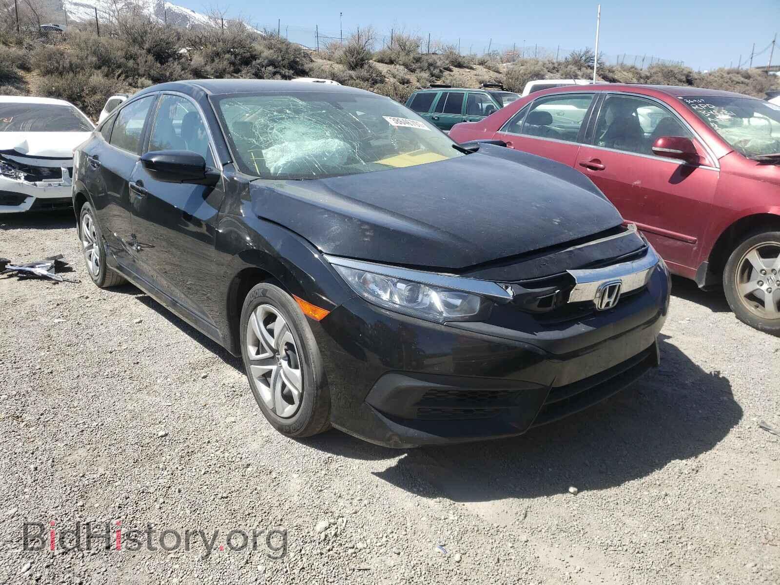 Фотография 19XFC2F56HE065907 - HONDA CIVIC 2017