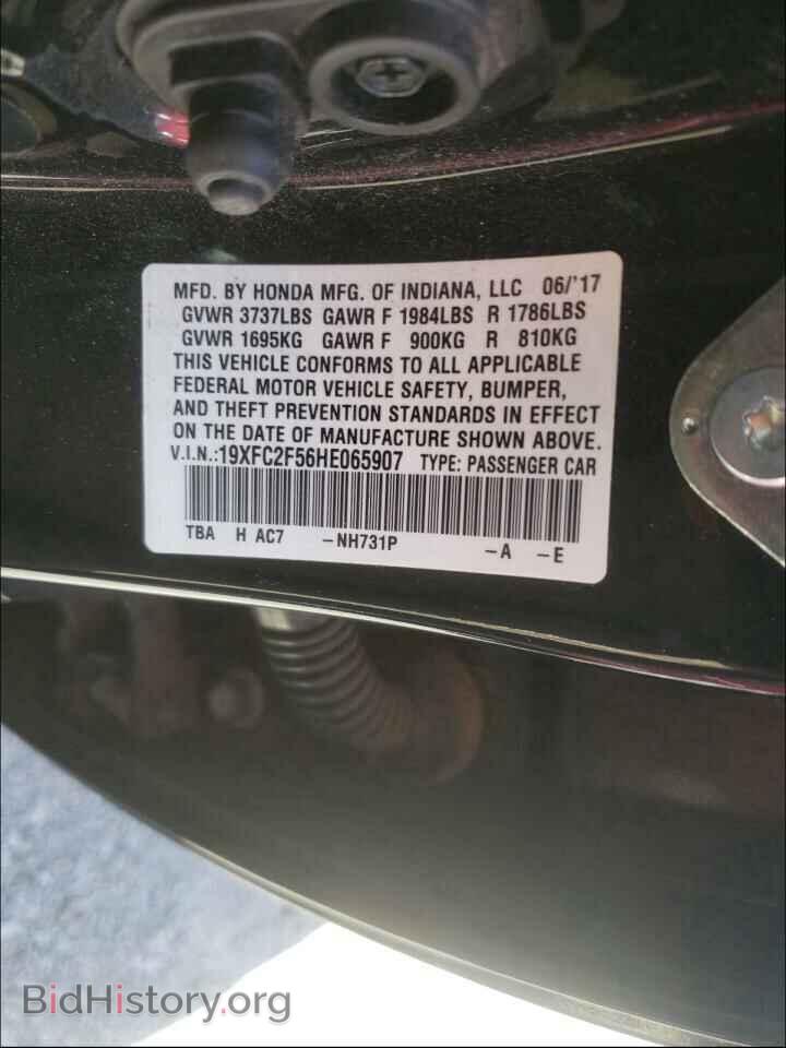 2017 HONDA CIVIC - VIN: 19XFC2F56HE065907 - Фото 10