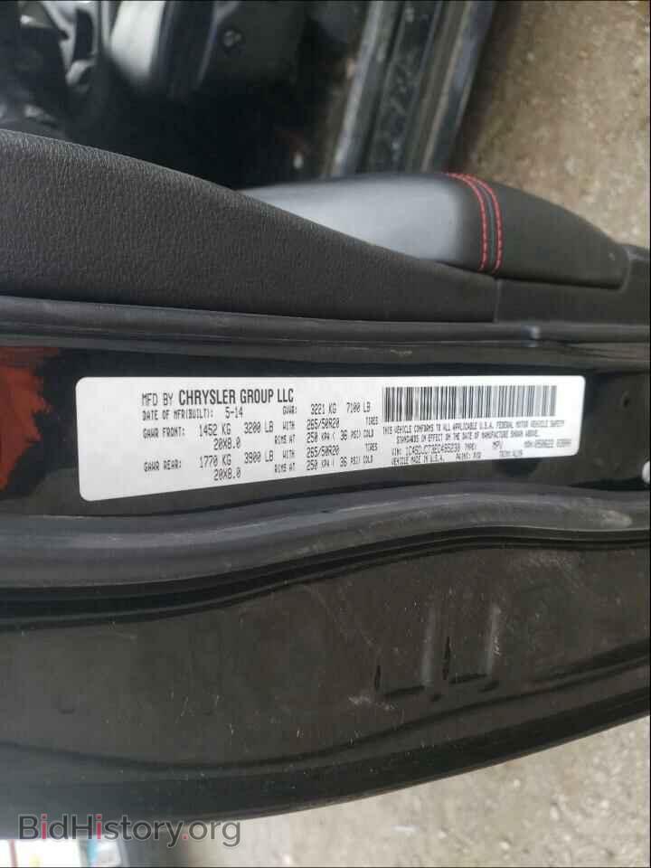 2014 DODGE DURANGO - VIN: 1C4SDJCT3EC495230 - Photo 10