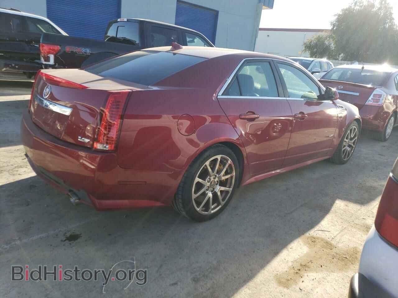 2013 CADILLAC CTS - VIN: 1G6DV5EP5D0117054 - Фото 3