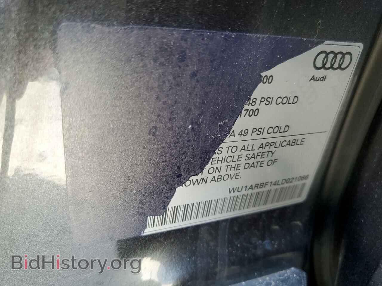 2020 AUDI RS - VIN: WU1ARBF14LD021066 - Фото 12