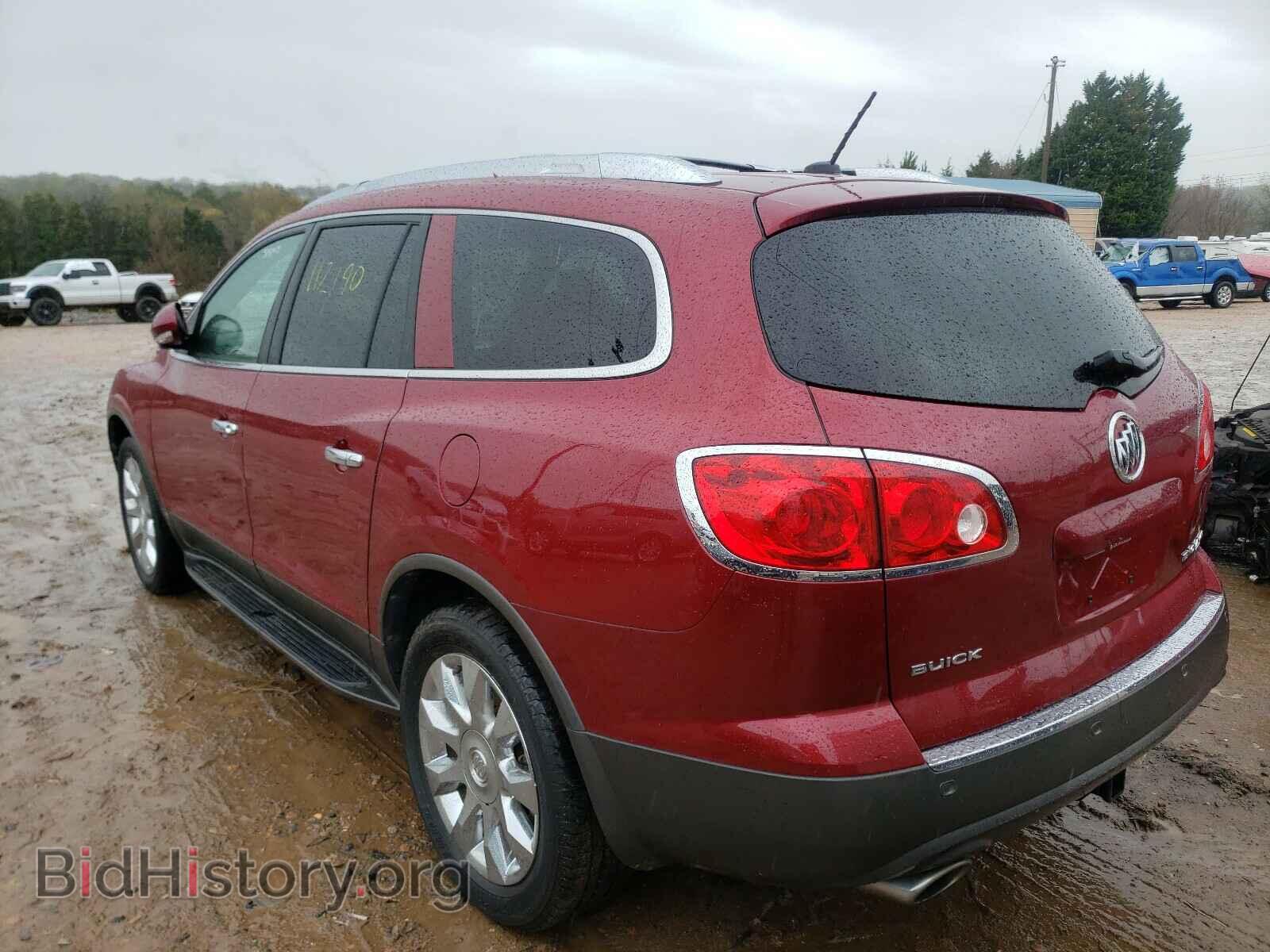 2010 BUICK ENCLAVE - VIN: 5GALRCED9AJ100613 - Фото 3