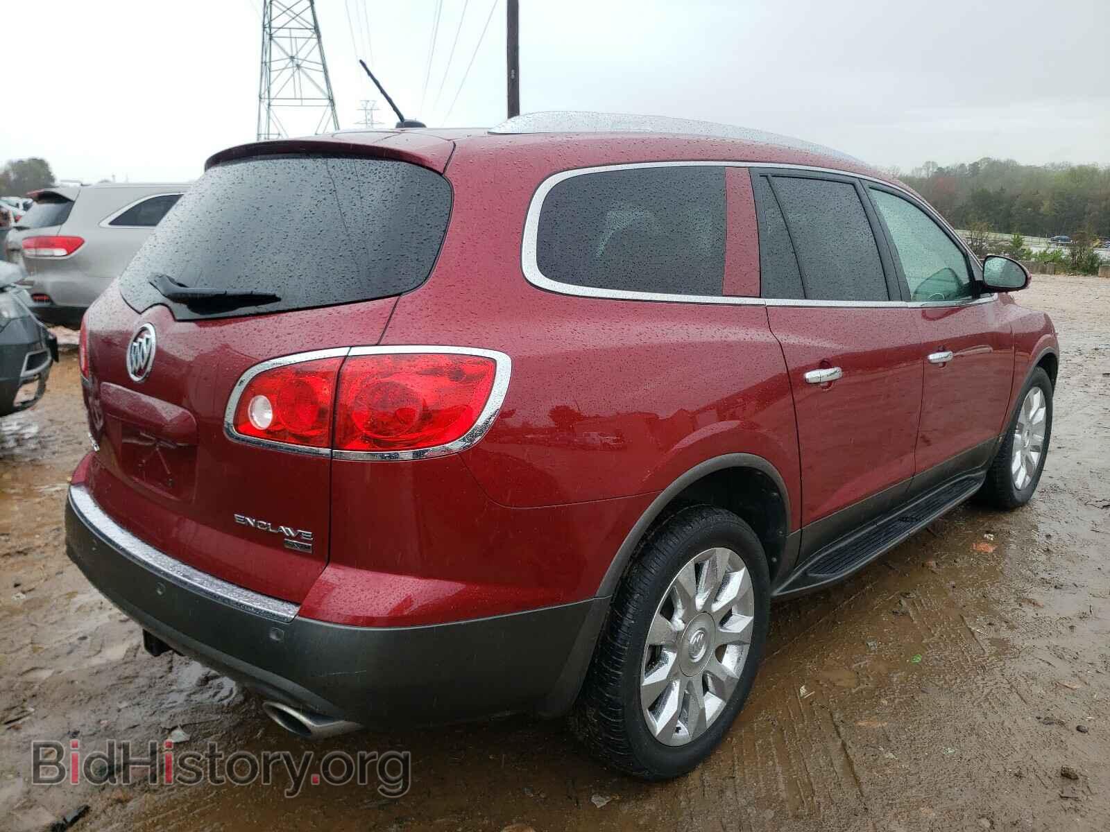 2010 BUICK ENCLAVE - VIN: 5GALRCED9AJ100613 - Фото 4