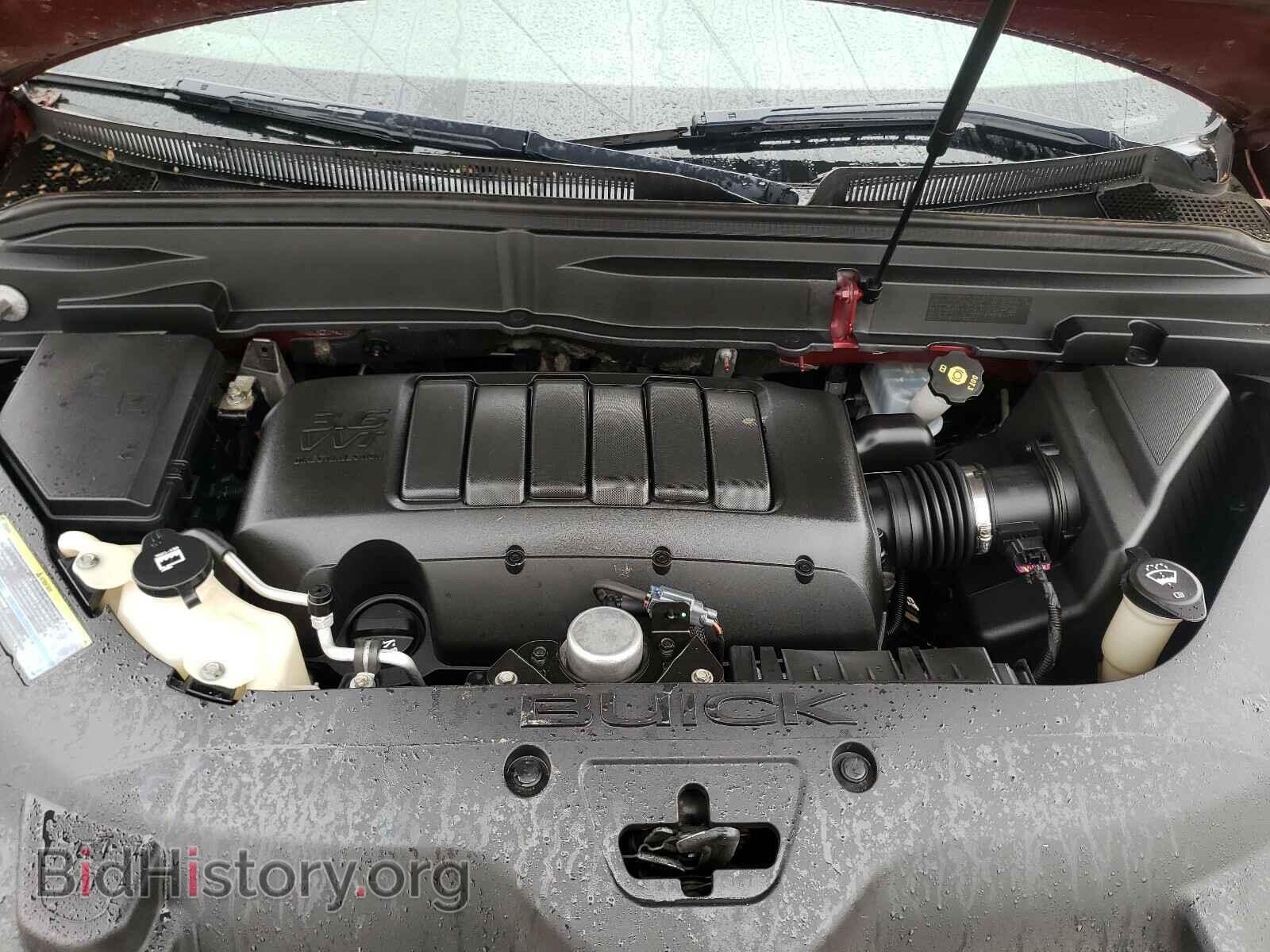 2010 BUICK ENCLAVE - VIN: 5GALRCED9AJ100613 - Фото 7