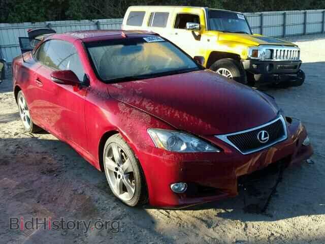 Фотография JTHFF2C28A2510280 - LEXUS IS250 2010