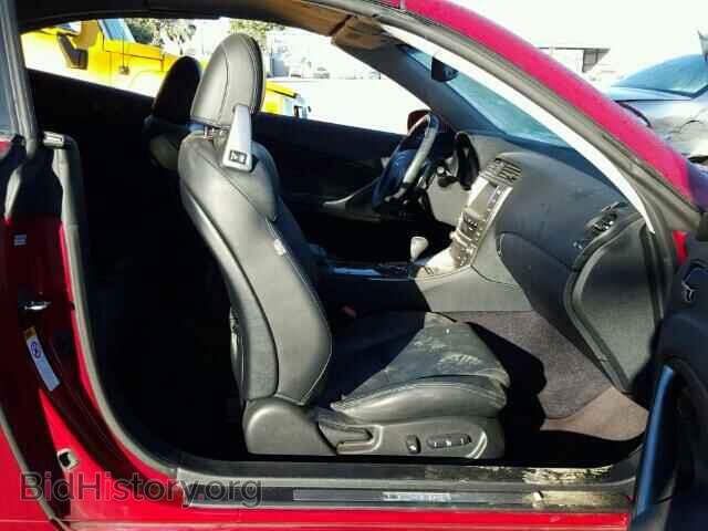 2010 LEXUS IS250 - VIN: JTHFF2C28A2510280 - Фото 5