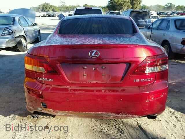 2010 LEXUS IS250 - VIN: JTHFF2C28A2510280 - Фото 10