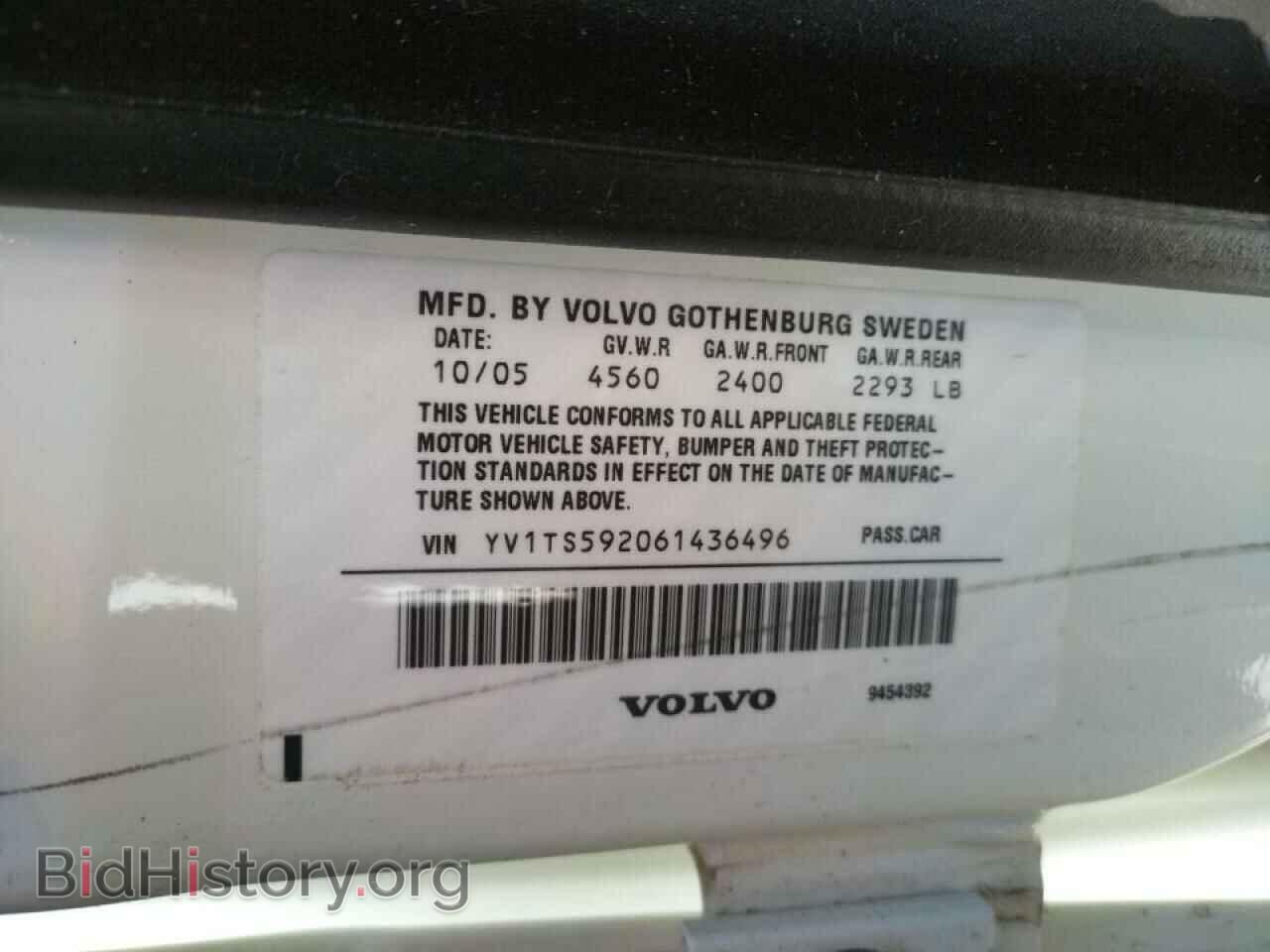 2006 VOLVO S80 - VIN: YV1TS592061436496 - Фото 10
