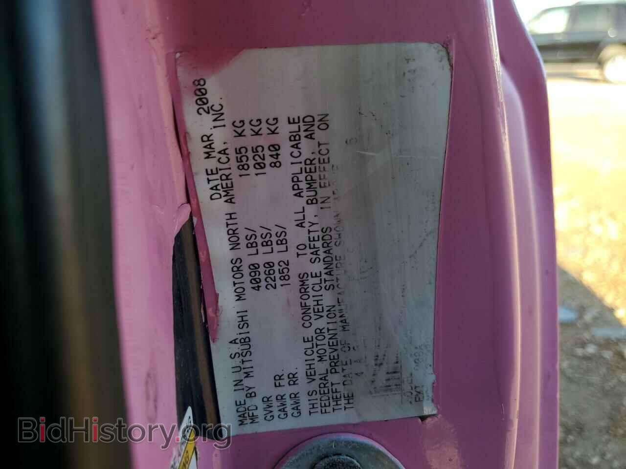 2009 MITSUBISHI ECLIPSE - VIN: 4A3AK24F19E009215 - Photo 12