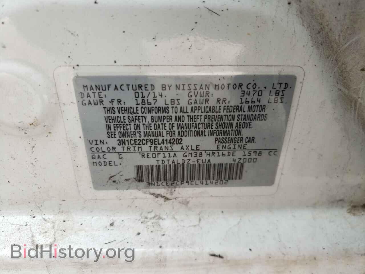 2014 NISSAN VERSA - VIN: 3N1CE2CP9EL414202 - Photo 10