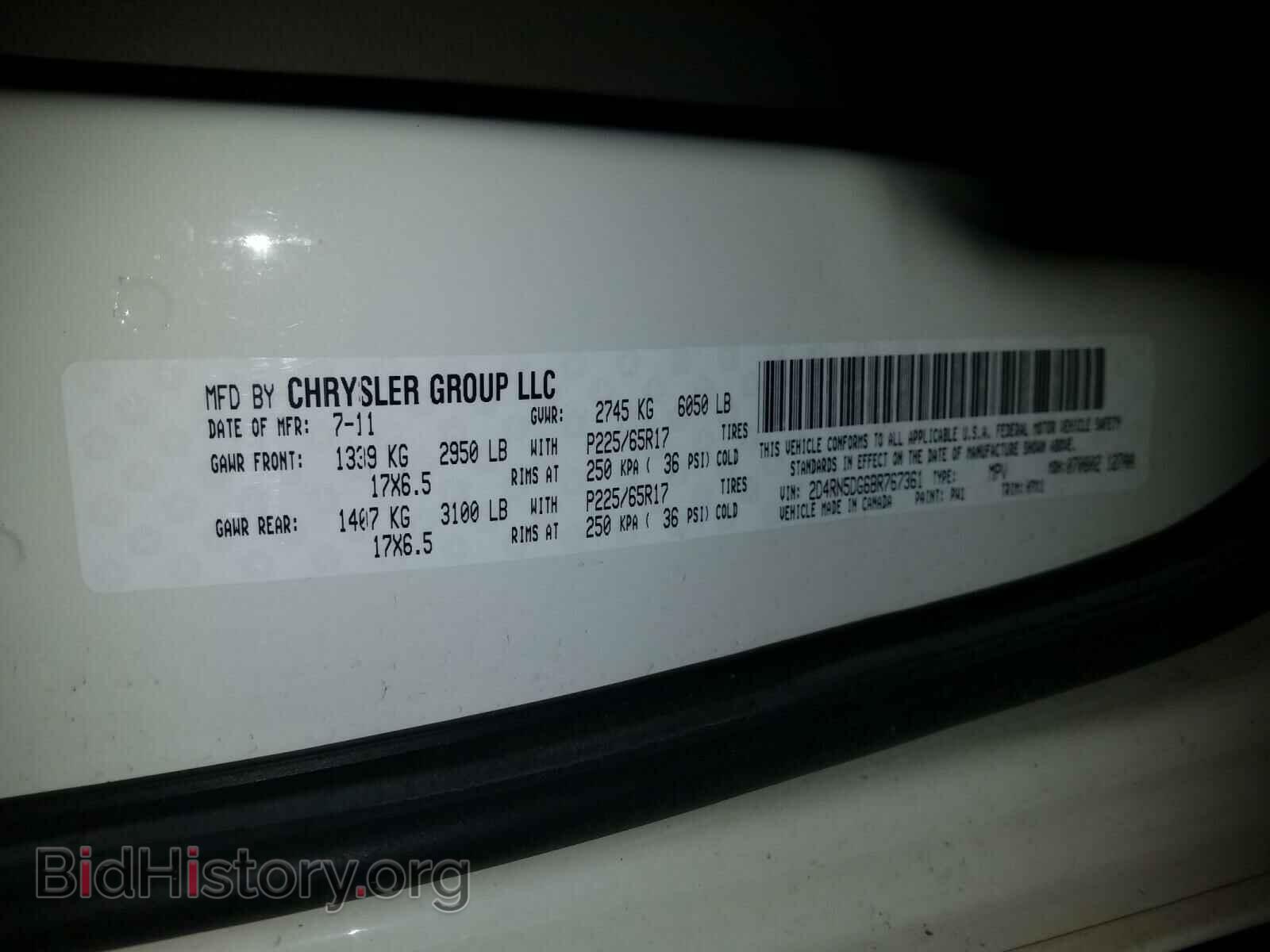 2011 DODGE CARAVAN - VIN: 2D4RN5DG6BR767361 - Фото 10