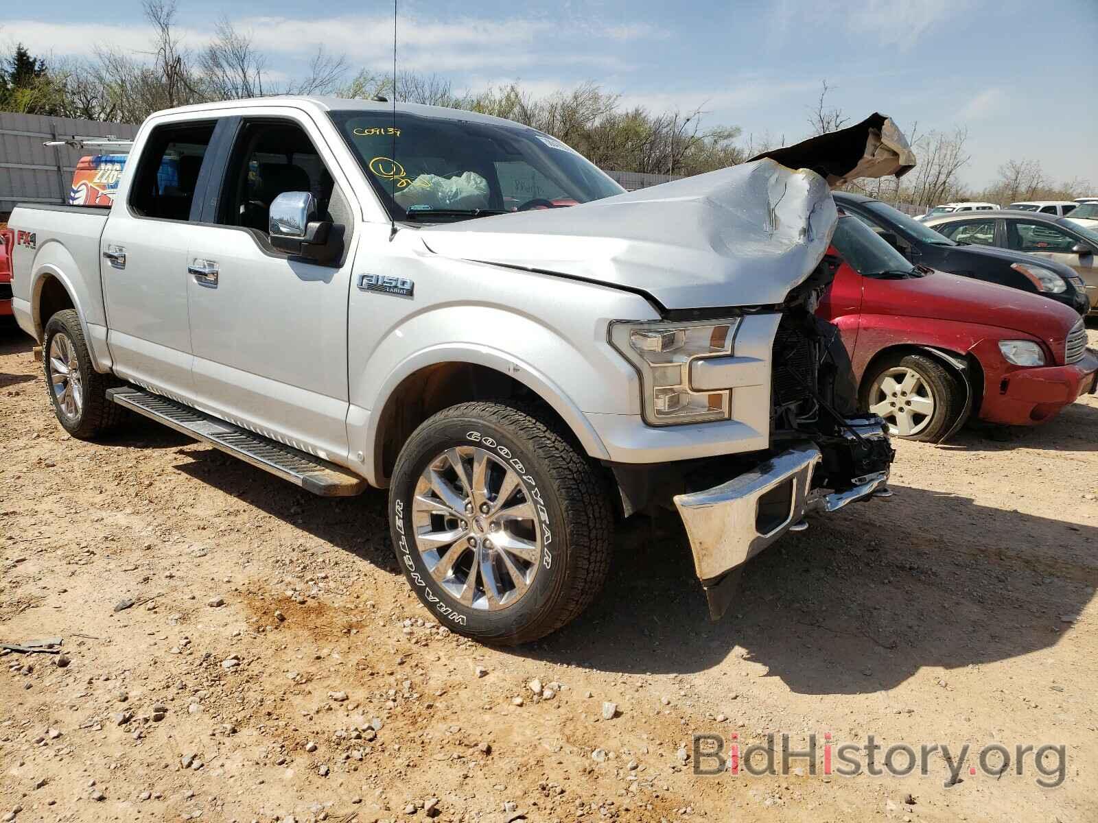 Photo 1FTEW1EF1HKC09139 - FORD F150 2017