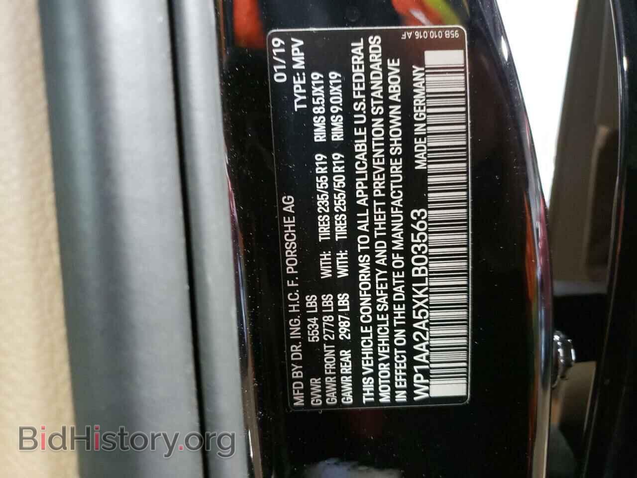 2019 PORSCHE MACAN - VIN: WP1AA2A5XKLB03563 - Photo 13