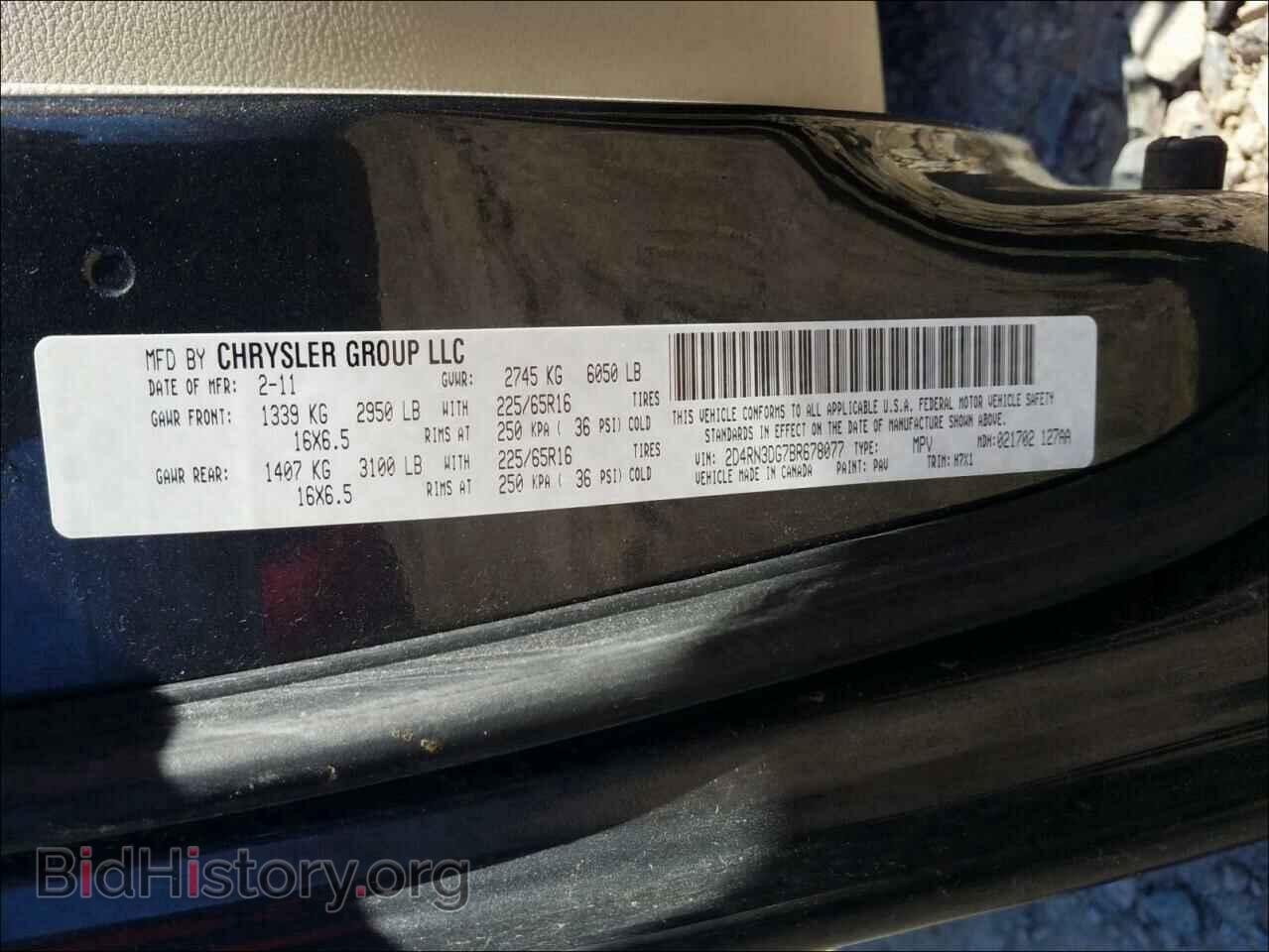 2011 DODGE CARAVAN - VIN: 2D4RN3DG7BR678077 - Фото 10
