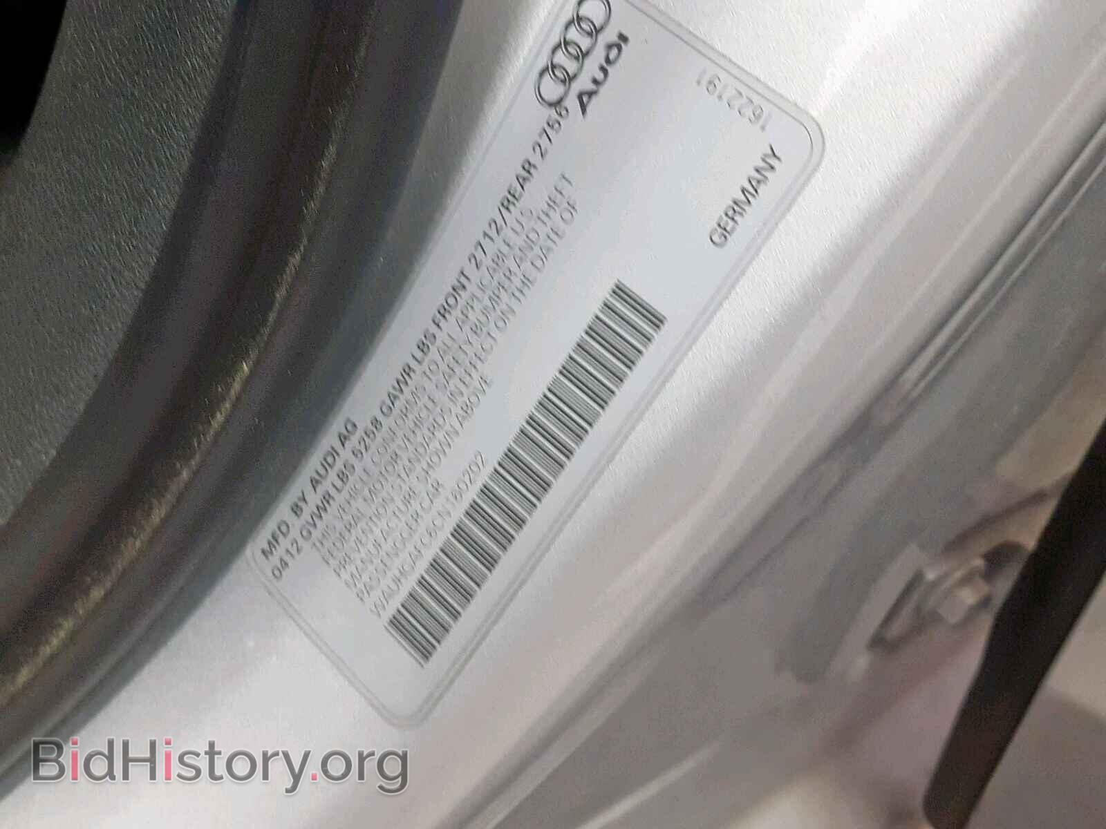 2012 AUDI A6 - VIN: WAUHGAFC6CN160202 - Фото 10