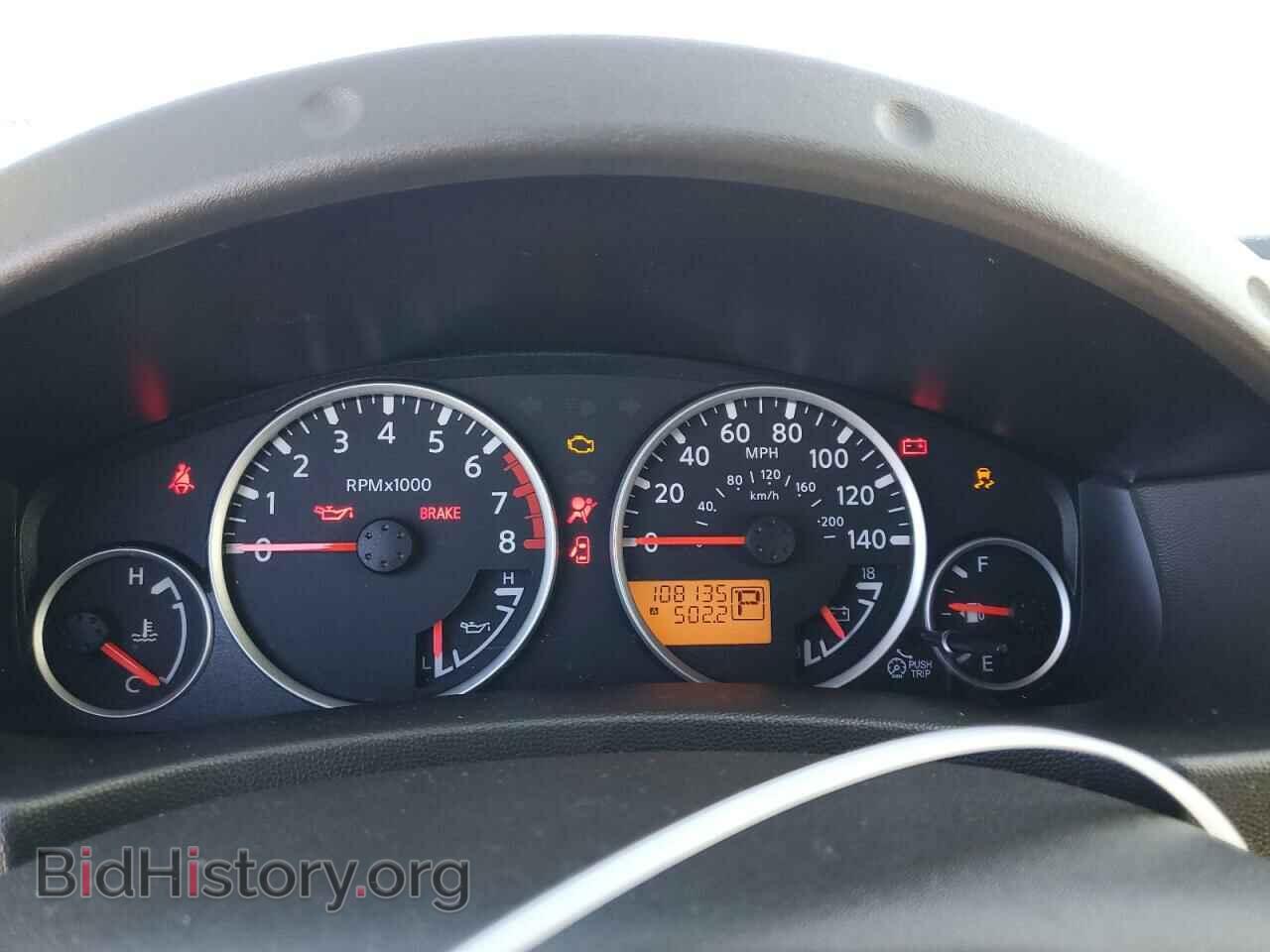 2012 NISSAN PATHFINDER - VIN: 5N1AR1NN0CC604022 - Фото 9