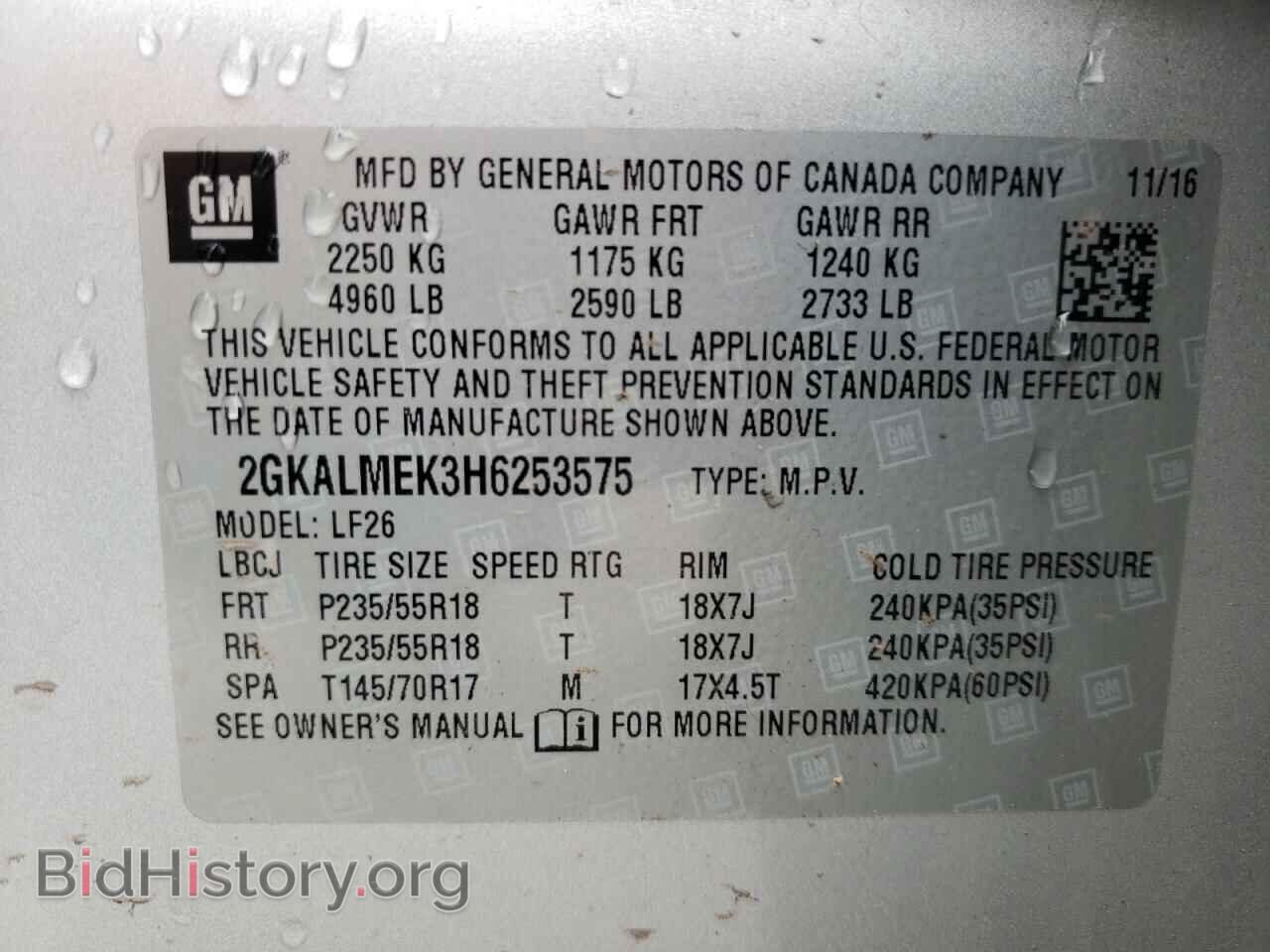2017 GMC TERRAIN - VIN: 2GKALMEK3H6253575 - Фото 10