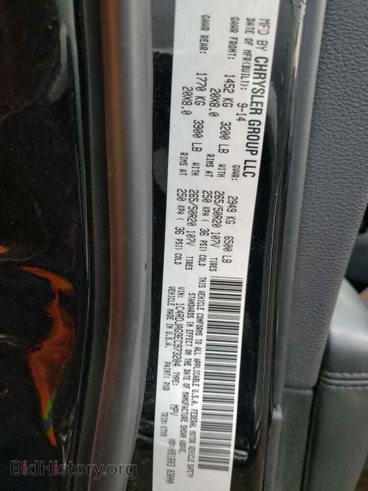 2014 DODGE DURANGO - VIN: 1C4RDJAG9EC973204 - Photo 10