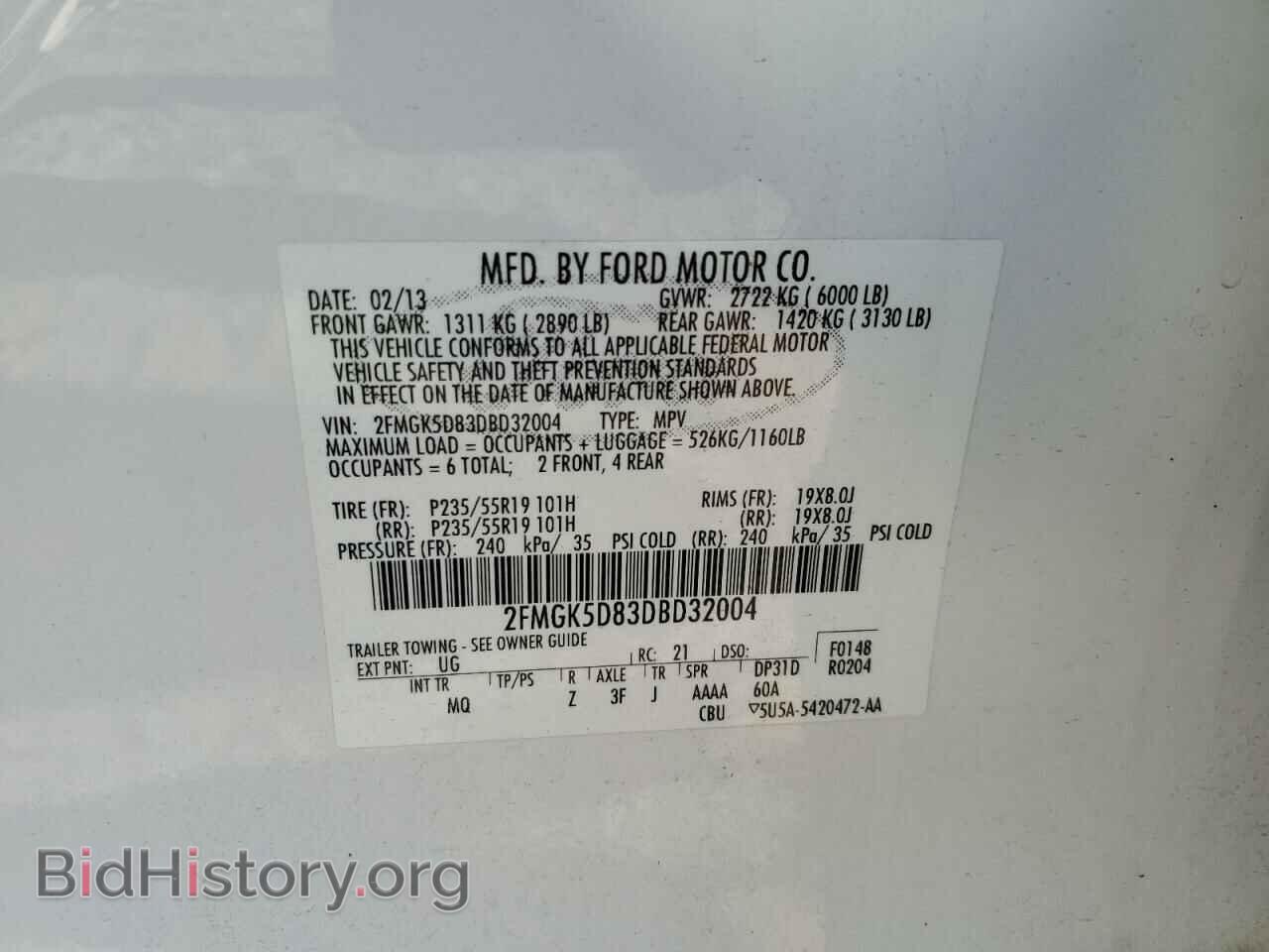2013 FORD FLEX - VIN: 2FMGK5D83DBD32004 - Photo 13