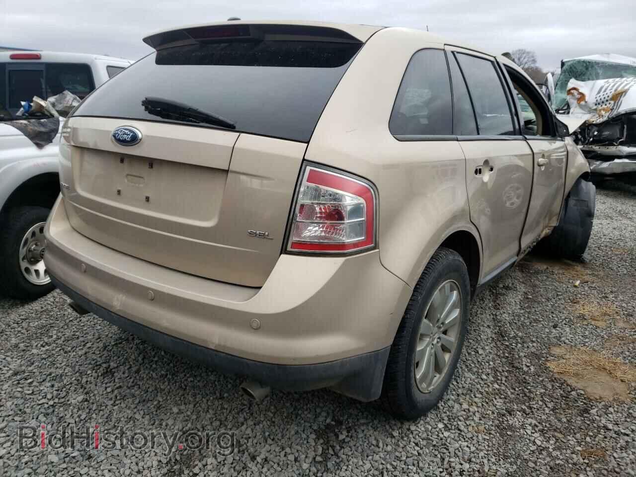 2007 FORD EDGE - VIN: 2FMDK39C07BA97733 - Фото 4