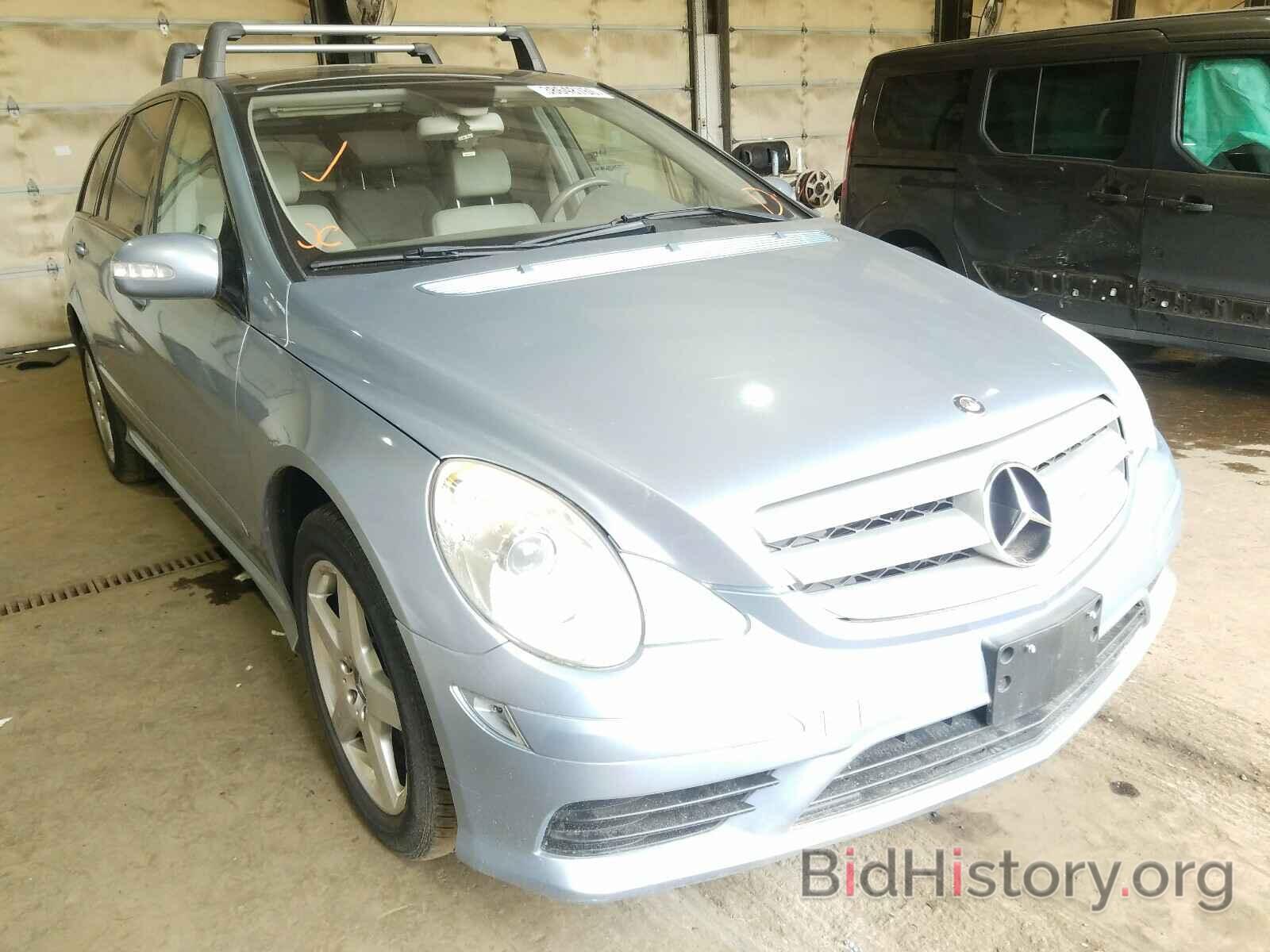 Photo 4JGCB65E06A004983 - MERCEDES-BENZ R CLASS 2006