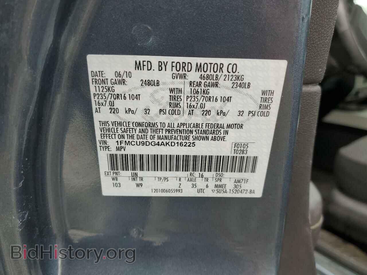 2010 FORD ESCAPE - VIN: 1FMCU9DG4AKD16225 - Фото 13