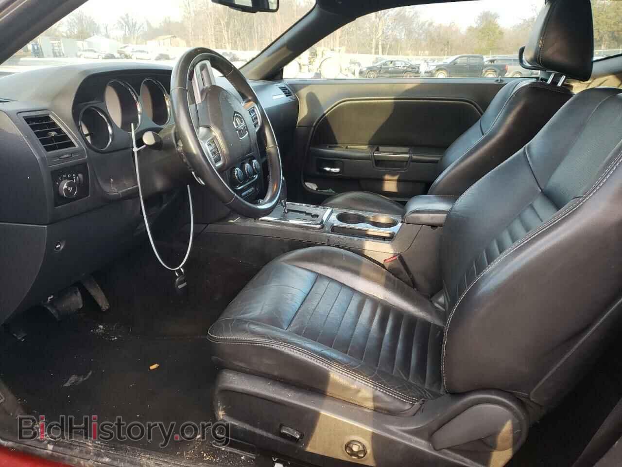 2012 DODGE CHALLENGER - VIN: 2C3CDYAG0CH128089 - Photo 7