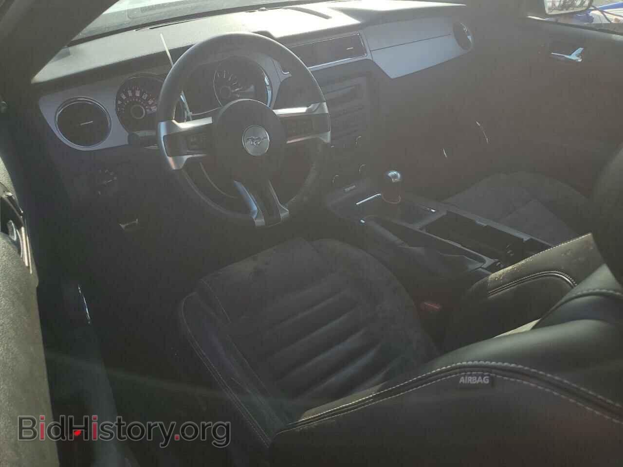 2014 FORD ALL Models - VIN: 1ZVBP8AM2E5272951 - Фото 8