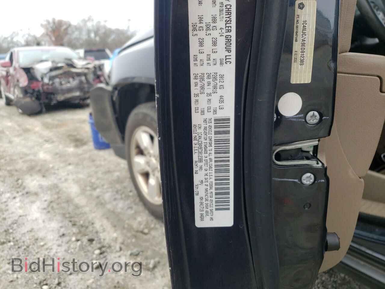 2014 JEEP COMPASS - VIN: 1C4NJCBA9ED812388 - Photo 10