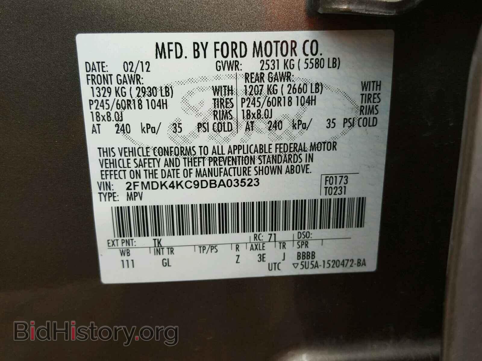 2013 FORD EDGE - VIN: 2FMDK4KC9DBA03523 - Фото 10