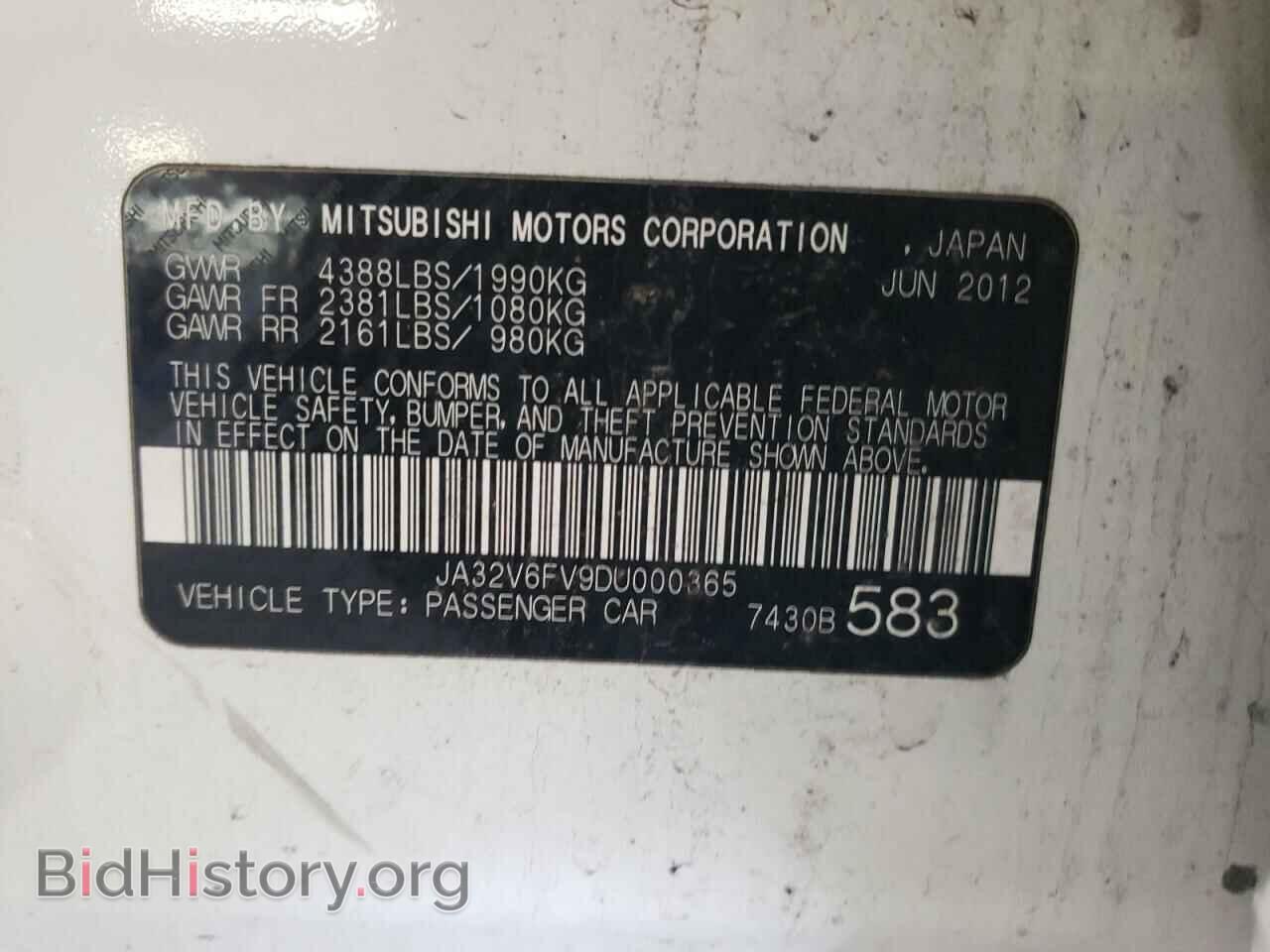 2013 MITSUBISHI LANCER - VIN: JA32V6FV9DU000365 - Фото 13
