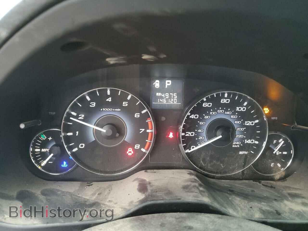 2011 SUBARU OUTBACK - VIN: 4S4BRBBC6B3447544 - Photo 9
