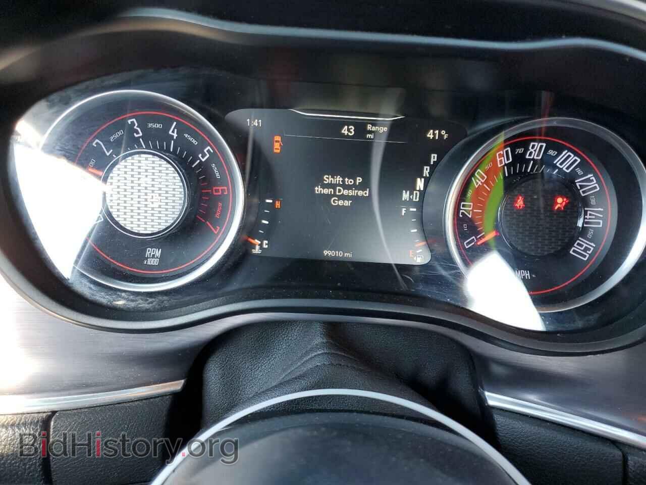 2018 DODGE CHALLENGER - VIN: 2C3CDZBT0JH146641 - Photo 9