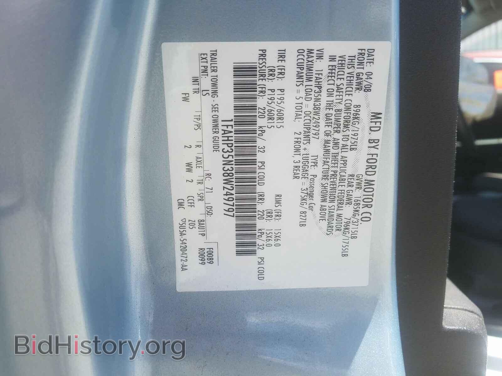2008 FORD FOCUS - VIN: 1FAHP35N38W249797 - Фото 10