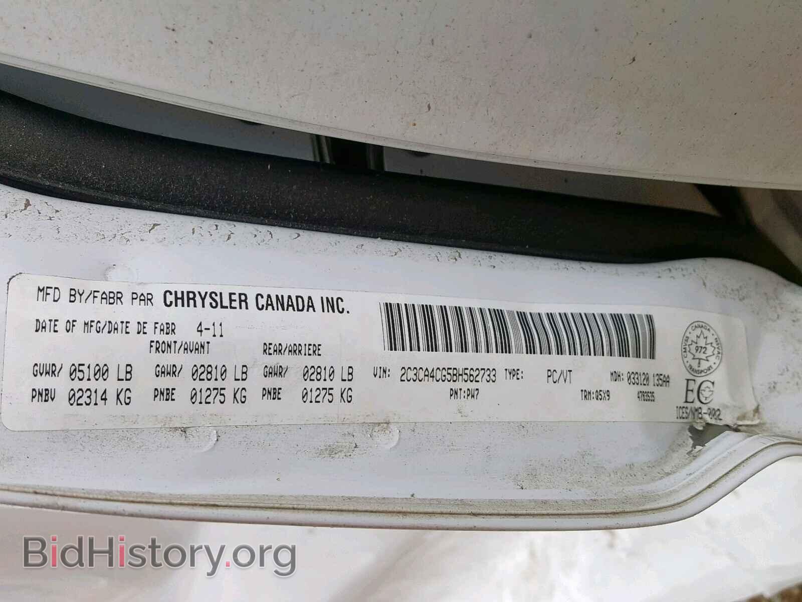 2011 CHRYSLER 300 - VIN: 2C3CA4CG5BH562733 - Фото 10