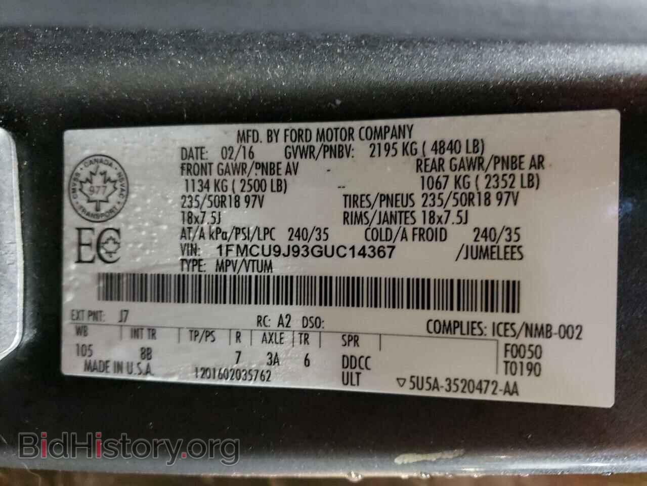 2016 FORD ESCAPE - VIN: 1FMCU9J93GUC14367 - Photo 12