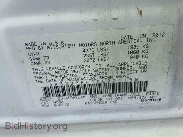2012 MITSUBISHI GALANT - VIN: 4A32B3FF6CE024159 - Фото 10