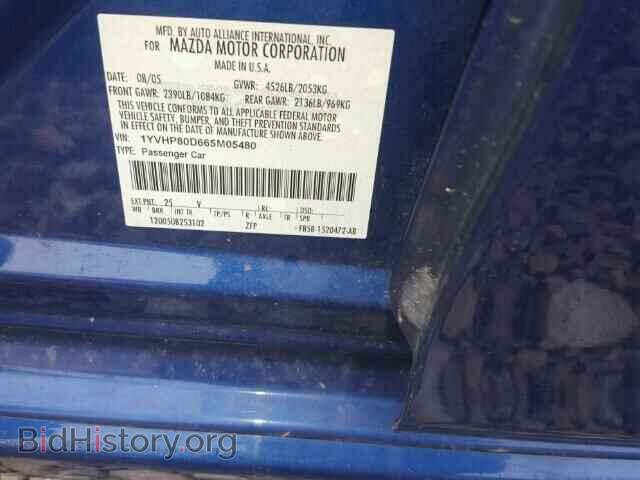 2006 MAZDA 6 - VIN: 1YVHP80D665M05480 - Фото 10