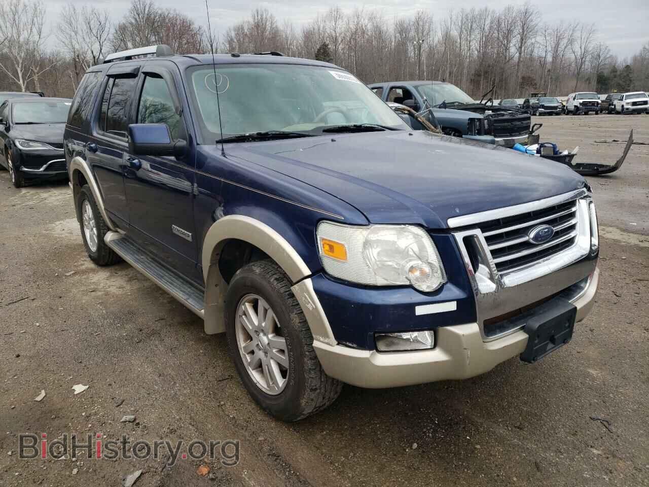 Photo 1FMEU74E07UB74271 - FORD EXPLORER 2007