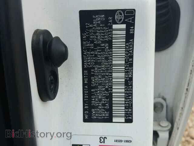 2013 TOYOTA COROLLA - VIN: 2T1BU4EEXDC999585 - Фото 10