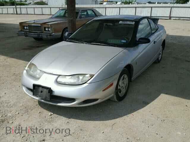 2002 SATURN SC1/SC2 - VIN: 1G8ZP12832Z228501 - Фото 2