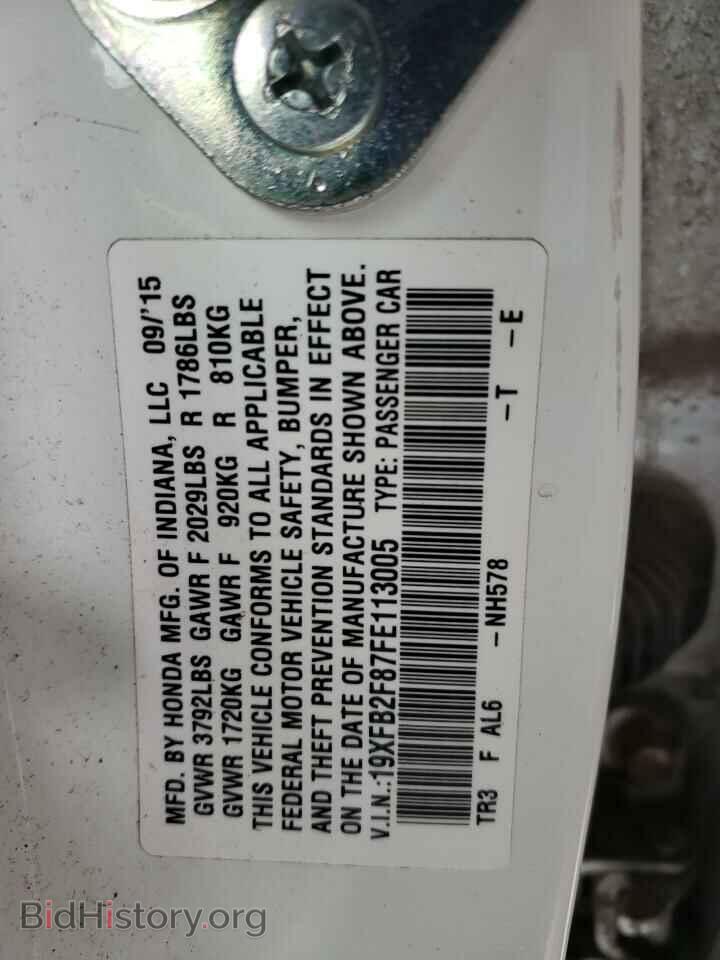 2015 HONDA CIVIC - VIN: 19XFB2F87FE113005 - Фото 12