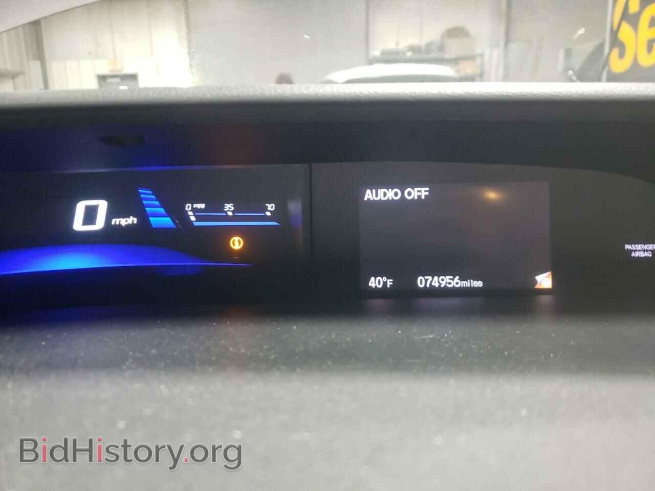 2015 HONDA CIVIC - VIN: 19XFB2F56FE048329 - Фото 9