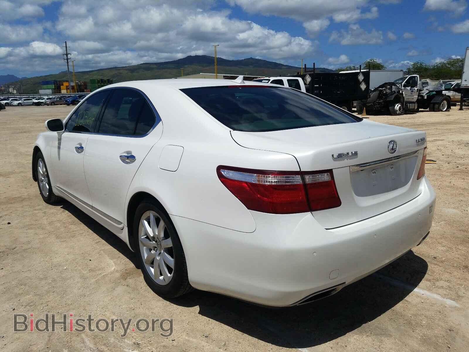 2008 LEXUS LS460 - VIN: JTHBL46F885054419 - Фото 3