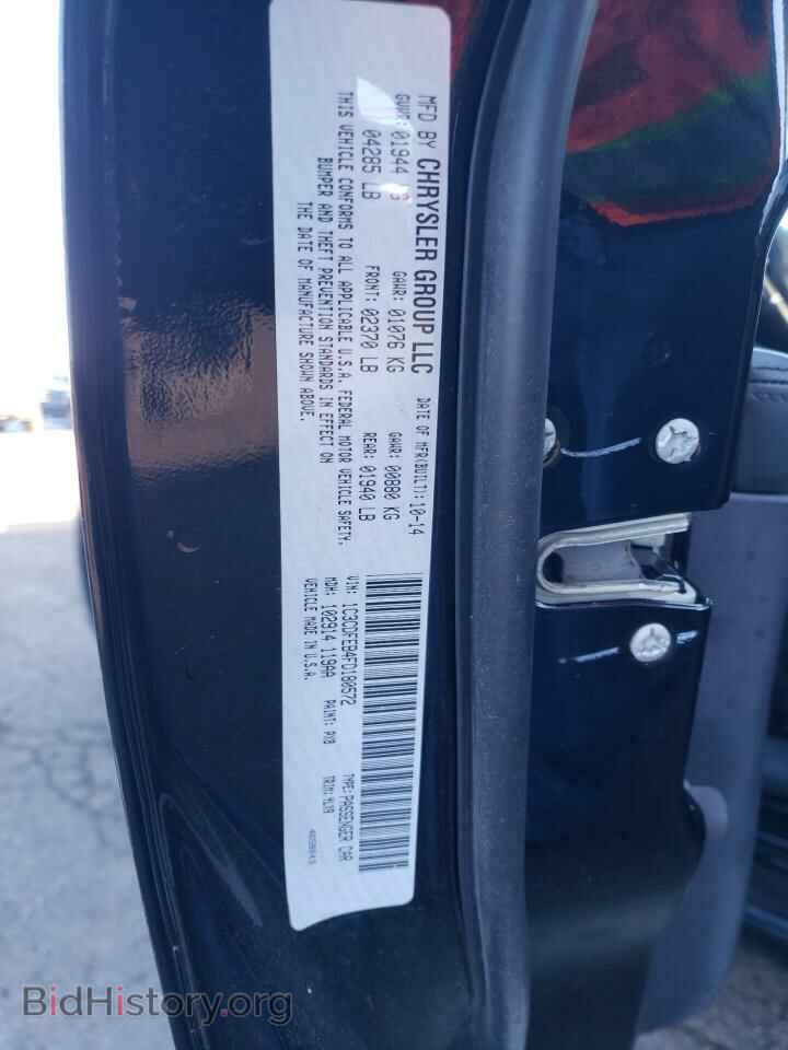 2015 DODGE DART - VIN: 1C3CDFEB4FD180572 - Фото 12