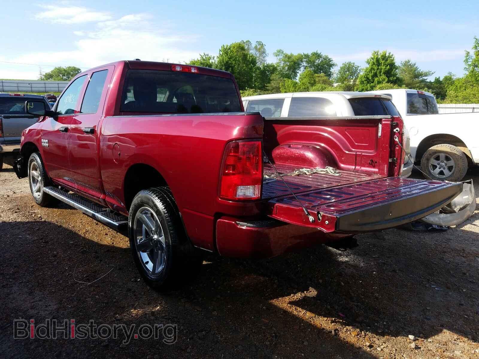 2017 RAM 1500 - VIN: 1C6RR7FG0HS559503 - Фото 3